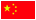 Chinese simplified